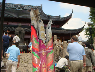 THE JEWEL THAT CHINA 2007